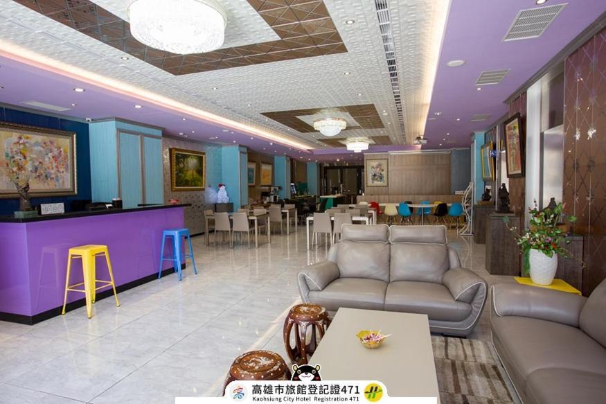 Lily Hotel Kaohsiung Exterior foto
